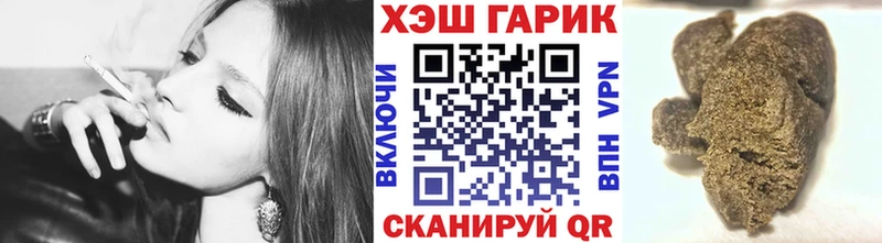 где найти   Рубцовск  kraken   ГАШ гарик 