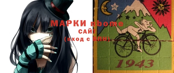 скорость Вяземский