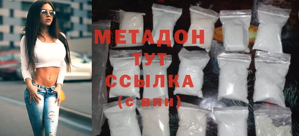 мдпв Вязьма