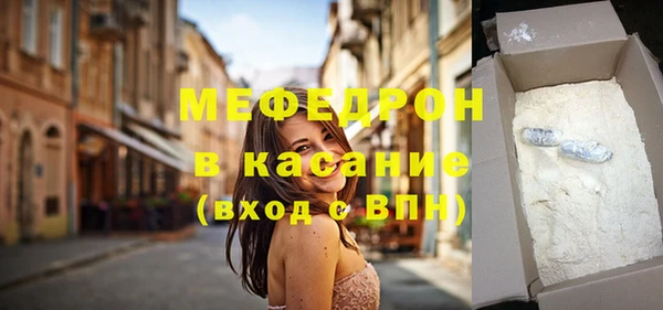 мдпв Вязьма