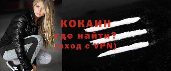 мдпв Вязьма