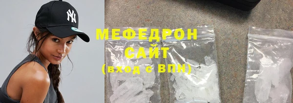 скорость Вяземский