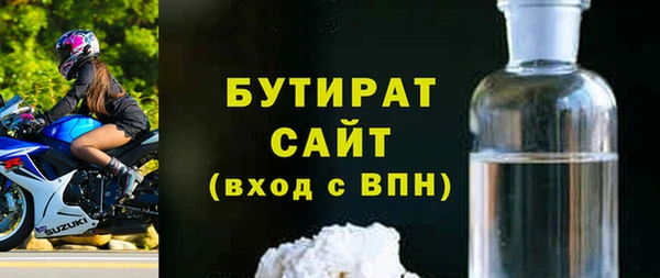 скорость Вяземский