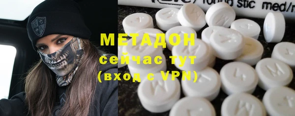 мдпв Вязьма