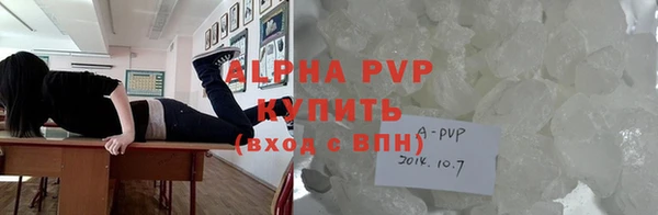 амфетамин Вязники