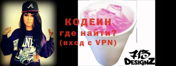 мдпв Вязьма