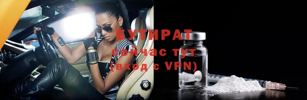 мдпв Вязьма