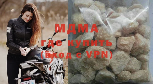 амфетамин Вязники