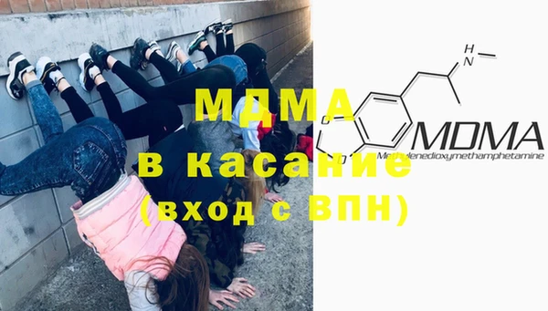 скорость Вяземский
