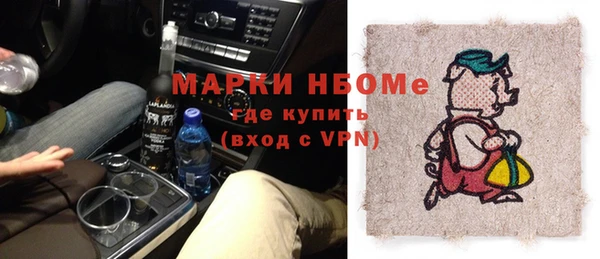 скорость Вяземский
