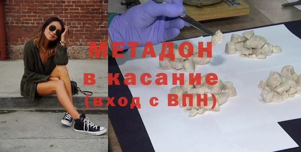 мдпв Вязьма
