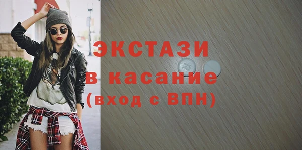 скорость Вяземский