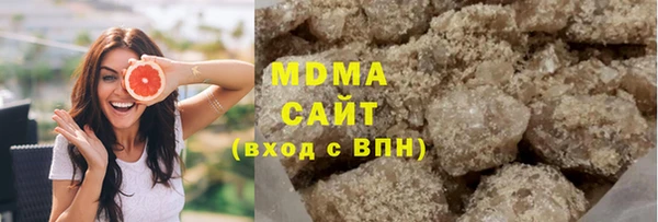 амфетамин Вязники