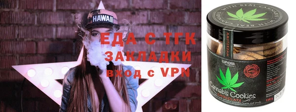 мдпв Вязьма